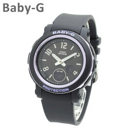 【国内正規品】 CASIO カシオ Baby-G ベビーG BGA-290DR-1AJF 時計 腕時計【送料無料（※北海道・沖縄は1,000円）】