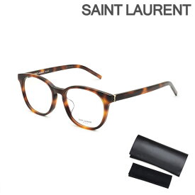 サンローラン メガネ 眼鏡 フレーム のみ SL M111/F-002 ハバナ アジアンフィット レディース SAINT LAURENT【送料無料（※北海道・沖縄は1,000円）】