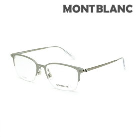 【国内正規品】モンブラン メガネ 眼鏡 フレーム のみ MB0234OK-005 ルテニウム ノーズパッド メンズ MONTBLANC【送料無料（※北海道・沖縄は1,000円）】