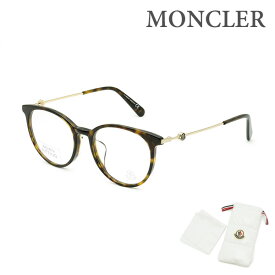 モンクレール メガネ 眼鏡 フレーム のみ ML5136-D/V 052 52 アジアンフィット メンズ レディース ユニセックス MONCLER【送料無料（※北海道・沖縄は1,000円）】