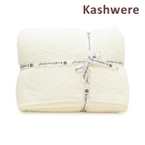 楽天市場】カシウェア ブランケット（カラーベージュ）（寝具 