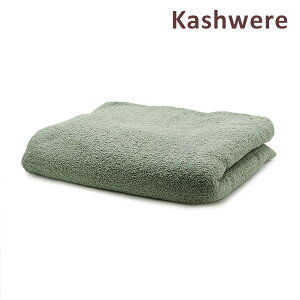 JVEGA uPbg BLCH-SLD01-313-7090 Mist \bh KASHWERE JVEFAyikCE1,000~jz