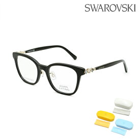 スワロフスキー メガネ 眼鏡 フレーム のみ SK5462-D/V 001 51 ブラック ノーズパッド レディース【送料無料（※北海道・沖縄は1,000円）】