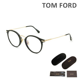 トムフォード メガネ 伊達眼鏡 フレーム FT5714-D-B/V 005 50 TOM FORD ノーズパッド メンズ レディース 正規品 TF5714-D-B【送料無料（※北海道・沖縄は1,000円）】