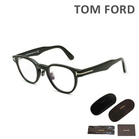 トムフォード メガネ 伊達眼鏡 フレーム FT5783-D-B/V 005 47 TOM FORD ノーズパッド メンズ レディース 正規品 TF5783-D-B【送料無料（※北海道・沖縄は1,000円）】