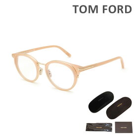 トムフォード メガネ 伊達眼鏡 フレーム FT5784-D-B/V 072 48 TOM FORD ノーズパッド レディース 正規品 TF5784-D-B【送料無料（※北海道・沖縄は1,000円）】