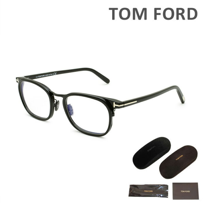 トムフォード メガネ 伊達眼鏡 フレーム FT5785-D-B/V 005 52 TOM FORD 