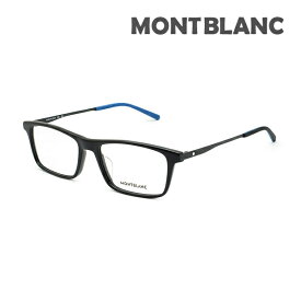 【国内正規品】モンブラン メガネ 眼鏡 フレーム のみ MB0120O-001 54 ブラック スマート メンズ MONTBLANC【送料無料（※北海道・沖縄は1,000円）】