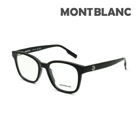 【国内正規品】モンブラン メガネ 眼鏡 フレーム のみ MB0180OK-001 54 ブラック アジアンフィット メンズ MONTBLANC【送料無料（※北海道・沖縄は1,000円）】