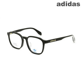 アディダス メガネ 眼鏡 フレーム のみ OR5045-F/V 001 52 アジアンフィット メンズ レディース ユニセックス adidas【送料無料（※北海道・沖縄は1,000円）】