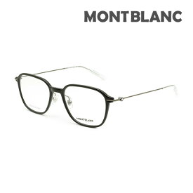 【国内正規品】モンブラン メガネ 眼鏡 フレーム のみ MB0207O-001 52 ブラック ノーズパッド メンズ MONTBLANC【送料無料（※北海道・沖縄は1,000円）】