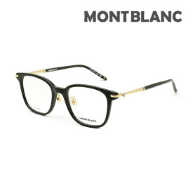 【国内正規品】モンブラン メガネ 眼鏡 フレーム のみ MB0247OK-001 52 ブラック ノーズパッド メンズ MONTBLANC【送料無料（※北海道・沖縄は1,000円）】