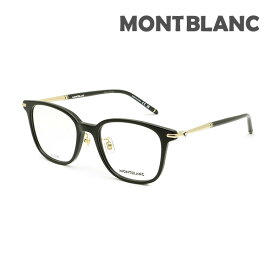 【国内正規品】モンブラン メガネ 眼鏡 フレーム のみ MB0247OK-004 ブラック ノーズパッド メンズ MONTBLANC【送料無料（※北海道・沖縄は1,000円）】