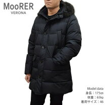 楽天市場】moorer baroniの通販