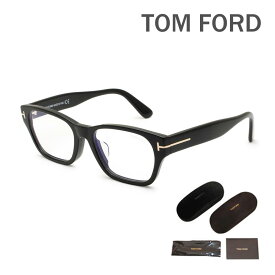 トムフォード メガネ 伊達眼鏡 フレーム FT5781-D-B/V 001 54 TOM FORD アジアンフィット メンズ 正規品 TF5781-D-B【送料無料（※北海道・沖縄は1,000円）】