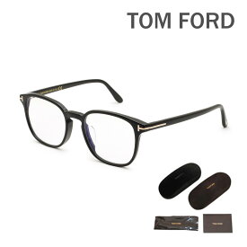 トムフォード メガネ 伊達眼鏡 フレーム FT5797-K-B/V 001 51 TOM FORD アジアンフィット メンズ 正規品 TF5797-K-B【送料無料（※北海道・沖縄は1,000円）】