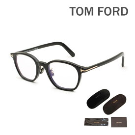 トムフォード メガネ 伊達眼鏡 フレーム FT5858-D-B/V 001 49 TOM FORD メンズ レディース 正規品 TF5858-D-B【送料無料（※北海道・沖縄は1,000円）】