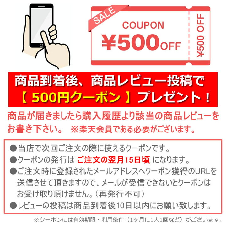 楽天市場】モンクレール サングラス ML0226-F/S 56U 53 アジアン 