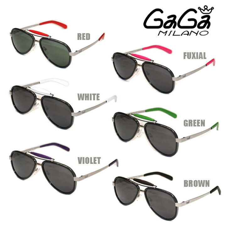 楽天市場】GaGa MILANO （ガガミラノ） サングラス チタニウム SHINING 