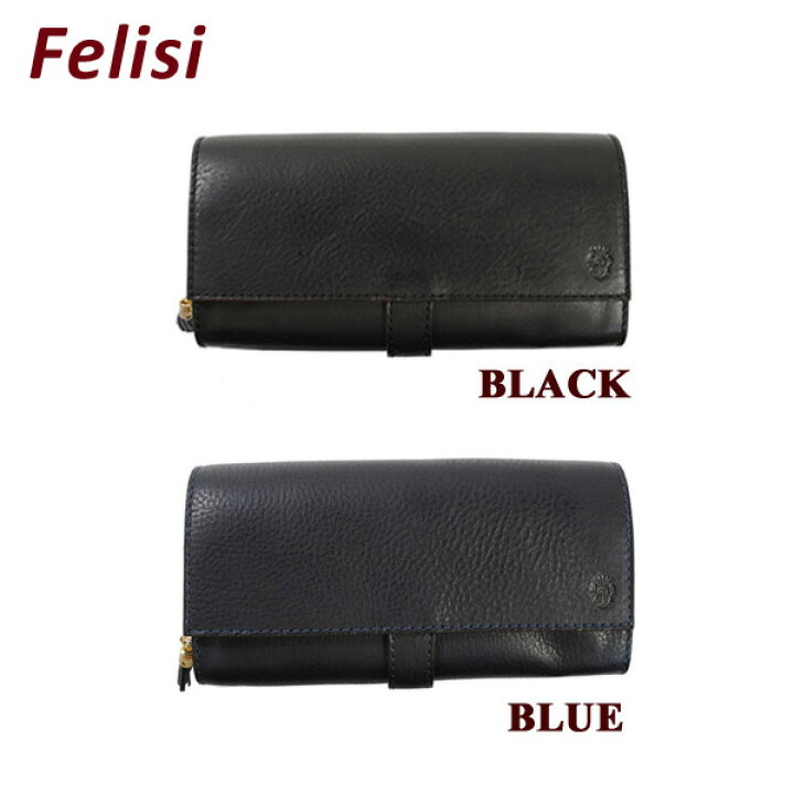 楽天市場】フェリージ 長財布 Felisi 財布 3005-NK コロコロ 0004 