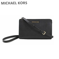 楽天市場】michael kors バッグ（クラッチバッグ・セカンドバッグ 
