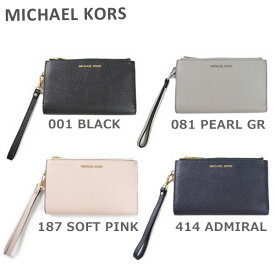 在庫処分 マイケルコース 長財布 MICHAEL KORS 32T7GAFW4L 001 BLACK 187 SOFT PINK 414 ADMIRAL 32T7SAFW4L 081 PEARL GR レザー レディース クラッチバッグ 【送料無料（※北海道・沖縄は1,000円）】