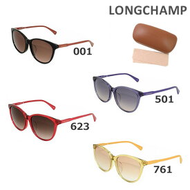 在庫処分【国内正規品】 ロンシャン サングラス LONGCHAMP LO611SA 001 501 623 761 アジアンフィット UVカット レディース ブランド