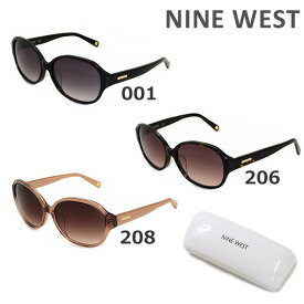 在庫処分【国内正規品】 NINE WEST ナインウエスト サングラス NW605SAF 001 206 208 レディース UVカット アジアンフィット ブランド