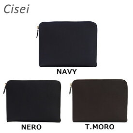 楽天市場 Cisei バッグの通販