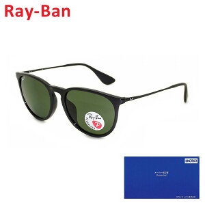 レイバン 偏光 サングラス Pの人気商品 通販 価格比較 価格 Com