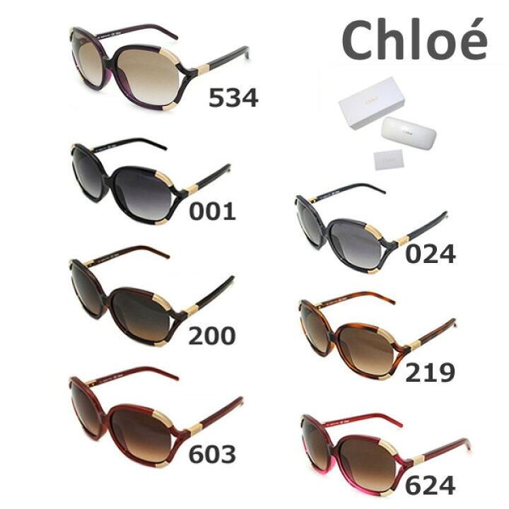 楽天市場】【国内正規品】 Chloe （クロエ） サングラス アジアン 
