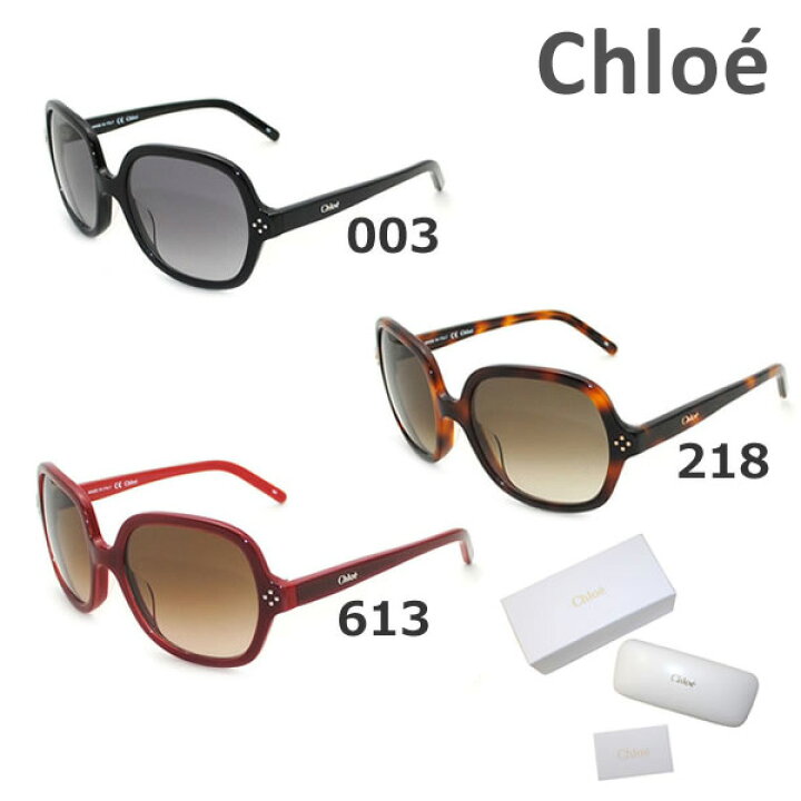 楽天市場】【国内正規品】 Chloe （クロエ） サングラス CE631S 003 