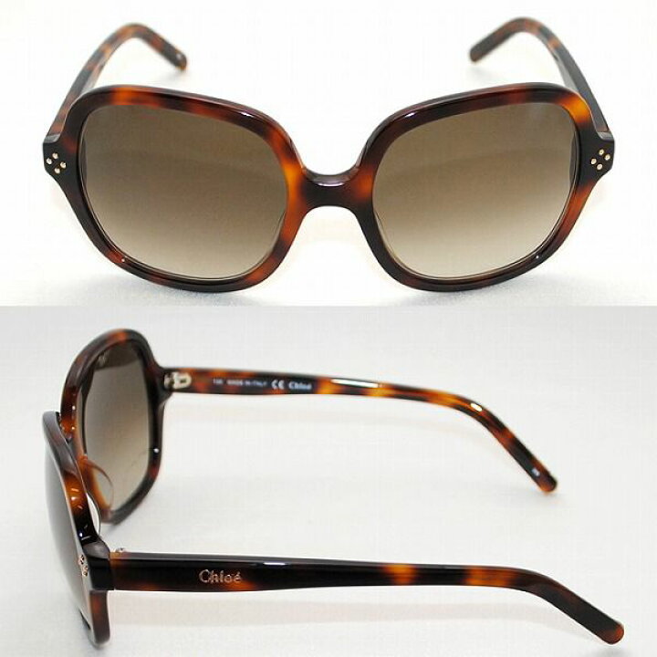 楽天市場】【国内正規品】 Chloe （クロエ） サングラス CE631S 003  