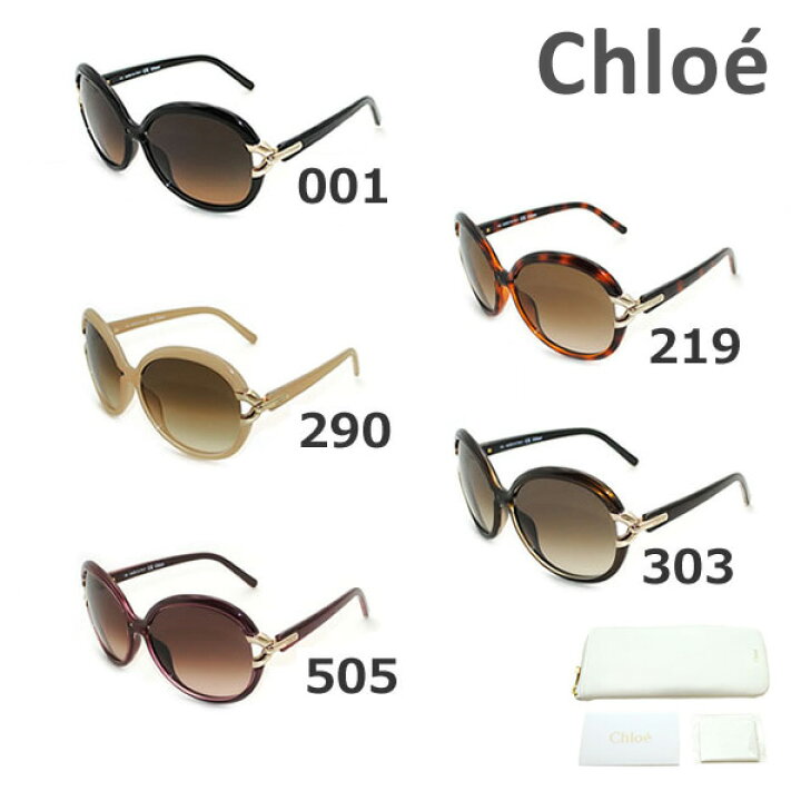 楽天市場】【国内正規品】 Chloe （クロエ） サングラス CE636S 001  