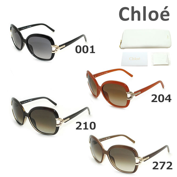  Chloe （クロエ） サングラス CE637S 204 001 210 272 レディース アジアンフィット UVカット 