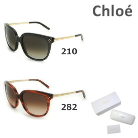 【国内正規品】 Chloe （クロエ） サングラス CE642S 210 レディース UVカット 【送料無料（※北海道・沖縄は1,000円）】