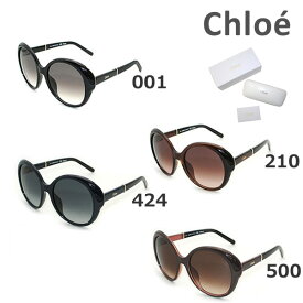 【国内正規品】 Chloe （クロエ） サングラス CE649S 001 210 424 500 ブラック レディース UVカット 【送料無料（※北海道・沖縄は1,000円）】【楽ギフ_包装選択】