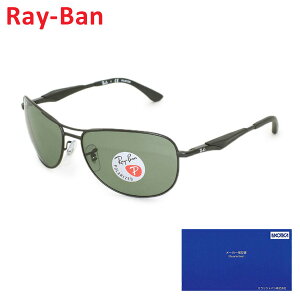 �y�������K�i�z RayBan Ray-Ban �i���C�o���j �T���O���X RB3519-006/9A 59�T�C�Y �����Y �Ό������Y UV�J�b�g �y���������i���k�C���E�����1,000�~�j�z