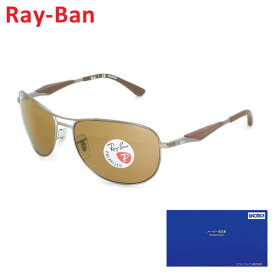 【クーポン対象】 【国内正規品】 RayBan Ray-Ban （レイバン） サングラス RB3519-029/83 59サイズ メンズ 偏光レンズ UVカット 【送料無料（※北海道・沖縄は1,000円）】