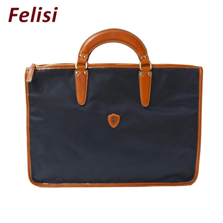 楽天市場】Felisi フェリージ ビジネスバッグ ブリーフケース 9841/DS 