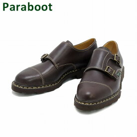 パラブーツ ウィリアム ブラウン 981413 Paraboot WILLIAM MARRON メンズ ダブルモンク シューズ 靴 【送料無料（※北海道・沖縄は1,000円）】