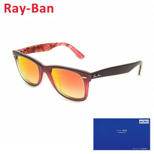 yKiz Co TOX RB2140F-12004W 52 Y UVJbg AWAtBbg RayBan Ray-Ban yikCE1,000~jz