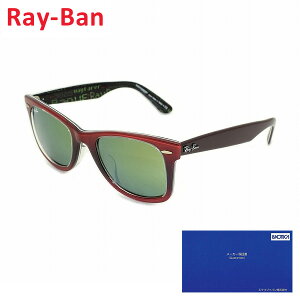 yN[|Ώہz yKiz Co TOX RB2140F-12022X 52 Y UVJbg AWAtBbg RayBan Ray-Ban yikCE1,000~jz