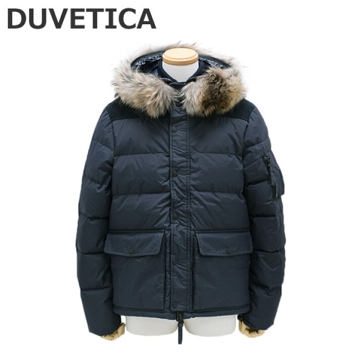 楽天市場 デュベティカ メンズ ダウン Beirne Due 1 U 5631n00 1166 Mfn 770 Blue Navy Duvetica ダウンジャケット ダウンコート 送料無料 北海道 沖縄は1 000円 タイムクラブ