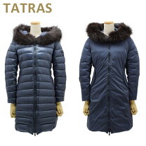 楽天市場】タトラス ダウン リバーシブル レディース（コート 