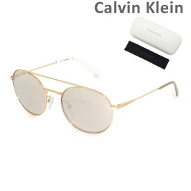 【国内正規品】 Calvin Klein（カルバンクライン） サングラス CK18116S-717 メンズ レディース UVカット 19【送料無料（※北海道・沖縄は1,000円）】