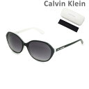 【国内正規品】 Calvin Klein（カルバンクライン） サングラス CK18524SA-002 アジアンフィット メンズ レディース UVカット 19【送料無料（※北海道・沖縄は1,000円）】