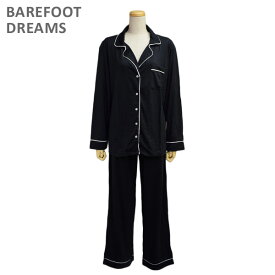 ベアフットドリームス パジャマ B186-512 BLACK/PEARL Luxe Milk Jersey Piped Pajama Set レディース BAREFOOT DREAMS 【送料無料（※北海道・沖縄は1,000円）】