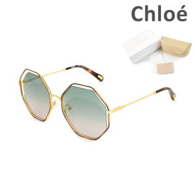 【国内正規品】 Chloe （クロエ） サングラス CE132S-240 レディース UVカット ブランド 【送料無料（※北海道・沖縄は1,000円）】