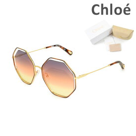 【国内正規品】 Chloe （クロエ） サングラス CE132S-259 レディース UVカット ブランド 【送料無料（※北海道・沖縄は1,000円）】